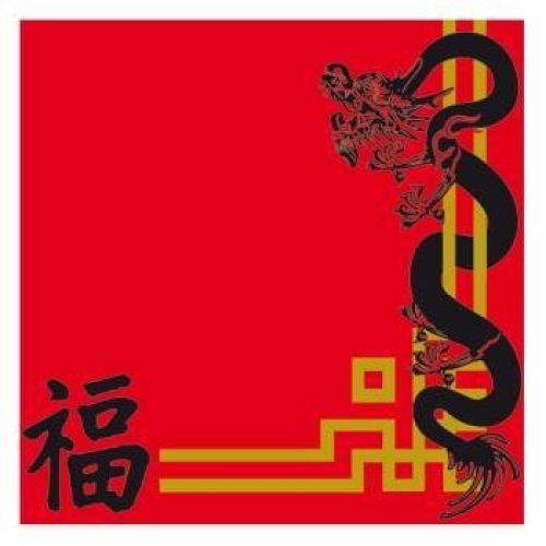 SERV. DOUBLE POINT CHINA 40X40 CM ROJO TISSUE (1200 UNID.)